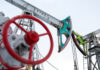 Эксперты оценили риски перекрытия транзита нефти из РФ через Украину