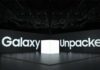 Galaxy Unpacked 2025: где и во сколько смотреть презентацию Samsung в Туркменистане
