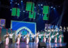 Концерт ансамбля Birlik состоится на сцене Almaty Theatre
