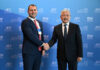 Кыргызстан заинтересован в развитии партнерских отношений с HSBC