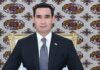 Президент Туркменистана утвердил Рабочие планы по развитию финансовой сферы