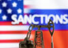 США ввели санкции против дочерних компаний «Газпрома» в Кыргызстане