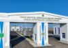 Таможенный пост Фарап признан лучшим в Туркменистане по итогам 2024 года