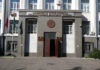В ГНС рассказали, на сколько миллиардов собрали налогов в 2024 году