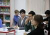 В Русском доме в Ашхабаде состоялась викторина