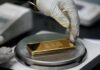 Цена на золото вновь достигла исторического максимума, установив новый рекорд
