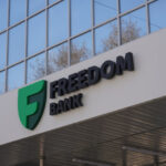 Дочерний банк Freedom Bank Kazakhstan откроется в Таджикистане весной этого года