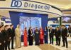 «Dragon Oil» инвестировала 10 млрд долларов в нефтегазовый сектор Туркменистана за 25 лет