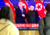 Источники в Сеуле заявили о подготовке США и КНДР к переговорам