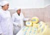 Предприятие на востоке Туркменистана наладило выпуск сливочного масла