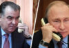 Рахмон и Путин обсудили «конкретные шаги» по сотрудничеству и график личных контактов