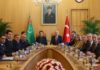 Турция предложила Туркменистану вступить в Парламентскую ассамблею тюркоязычных стран