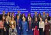 Туркменистан принял участие во встрече высокого уровня в Астане, посвященной Повестке дня до 2030 года