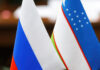 Узбекистан и Россия обсудили борьбу с коррупцией