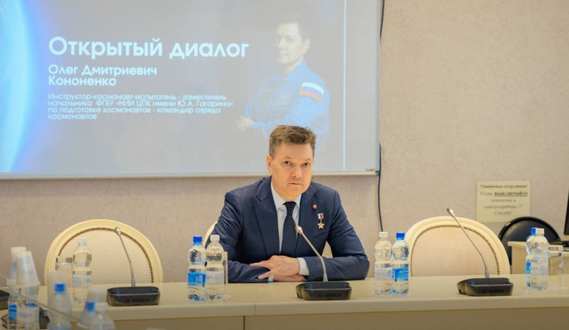&laquo;В космосе мне очень не хватает настоящего кофе&raquo;, &mdash; признался Олег Кононенко