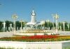 В Туркменистане в честь Дня города Ашхабада объявлен творческий конкурс