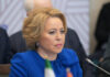 Валентина Матвиенко назвала начало переговоров РФ и США