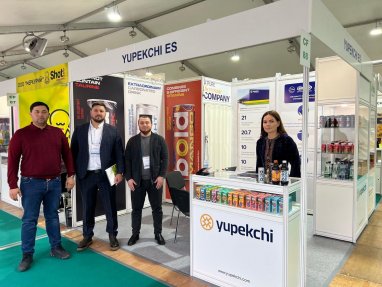 yupekchi-demonstriruet-produkciju-na-mezhdunarodnoj-vystavke-prodekspo-2025-00aedab.jpg