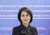 Казахстан высоко ценит вклад Туркменистана в здоровье подрастающего поколения