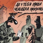 Таджикистан в списке «худших» по уровню свободы и прав