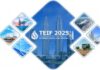 TEIF 2025: Международное сотрудничество, инвестиции и прогресс