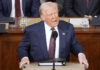 Трамп уволил сотрудников