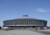 Туркменистан приглашен на международную торговую выставку TIBCO-2025
