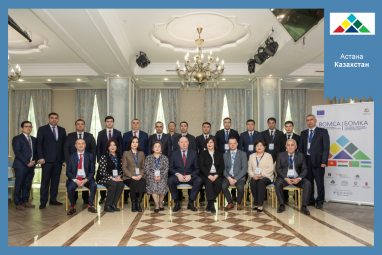 turkmenistan-prinjal-uchastie-v-regionalnom-seminare-bomca10-v-astane-c4dadd7.png