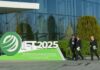 В 2025 году Туркменистан планирует привлечь $11,5 млрд инвестиций