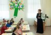 В Ашхабадском детском саду №147 отметили Новруз
