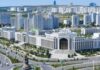 В Туркменистане пройдет конкурс стартапов среди молодых экономистов