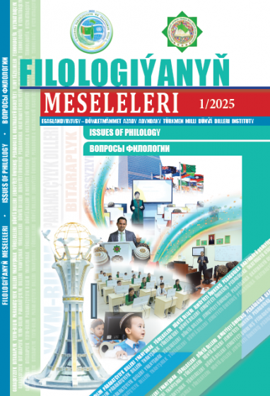 v-turkmenistane-vyshel-pervyj-v-etom-godu-nomer-zhurnala-voprosy-filologii-e2c0d33.png