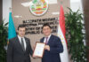 Freedom Bank Tajikistan стал профессиональным участником рынка ценных бумаг Таджикистана