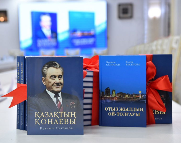 Размышления в контексте истории