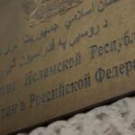Россия повысила уровень представительства Афганистана в Москве