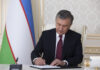Шавкат Мирзиёев утвердил закон о присоединении Узбекистана к Евразийскому банку развития