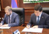 Таджикистан и Армения договорились о создании совместных предприятий