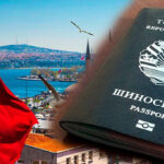 Таджикистан и Турция обсудят отмену виз на консульских консультациях в Анкаре