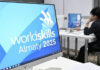 WorldSkills Almaty-2025: более 200 студентов участвуют в чемпионате, направленном на популяризацию рабочих профессий