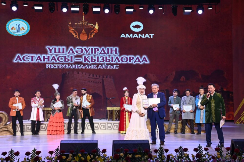 Гран-при айтыса «Столица трех эпох – Кызылорда» завоевала акын из Астаны