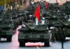 Репетиция парада в честь 80-й годовщины Победы в Великой Отечественной войне в Москве