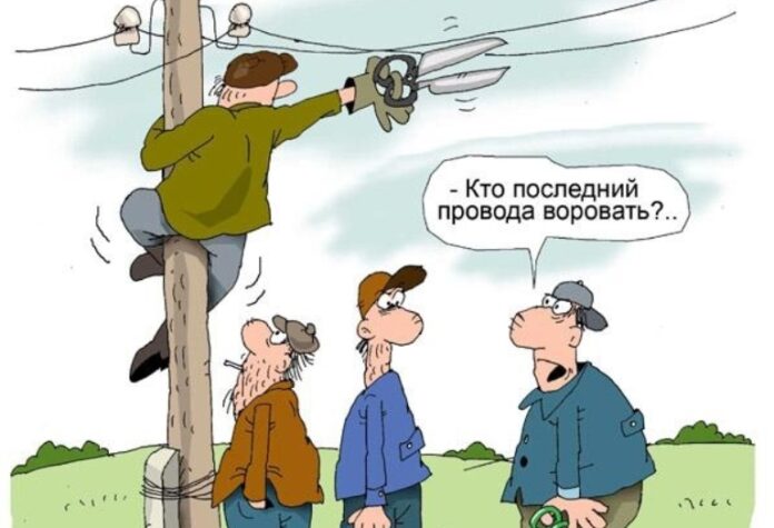 v-kakih-rajonah-tadzhikistana-samye-vysokie-energopoteri-bb20374.jpg