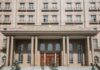 МИД Таджикистана осудил удары США по Ирану