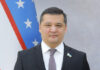 Министру юстиции назначен новый заместитель