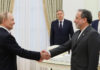 Путин: Россия предпринимает усилия, чтобы оказать содействие иранскому народу