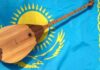 День домбры отметили в Национальном музее