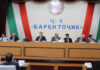 Глава Минэнерго Таджикистана выразил недовольство работой по распределению электроэнергии