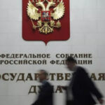 «Наглые, дерзкие и безграмотные азиаты». Как депутаты в России обозвали мигрантов в пояснительной записке к законопроекту и что это значит
