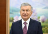 Самое большое богатство. Президент поздравил с Днем дружбы народов и призвал беречь атмосферу взаимного уважения