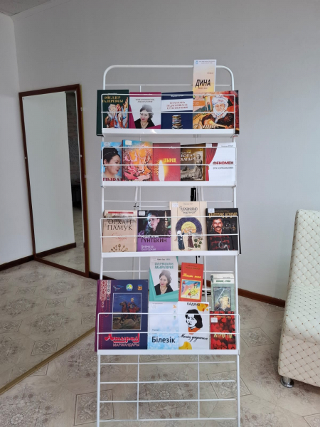 В Астане состоялась презентация книг Маржан Ершу